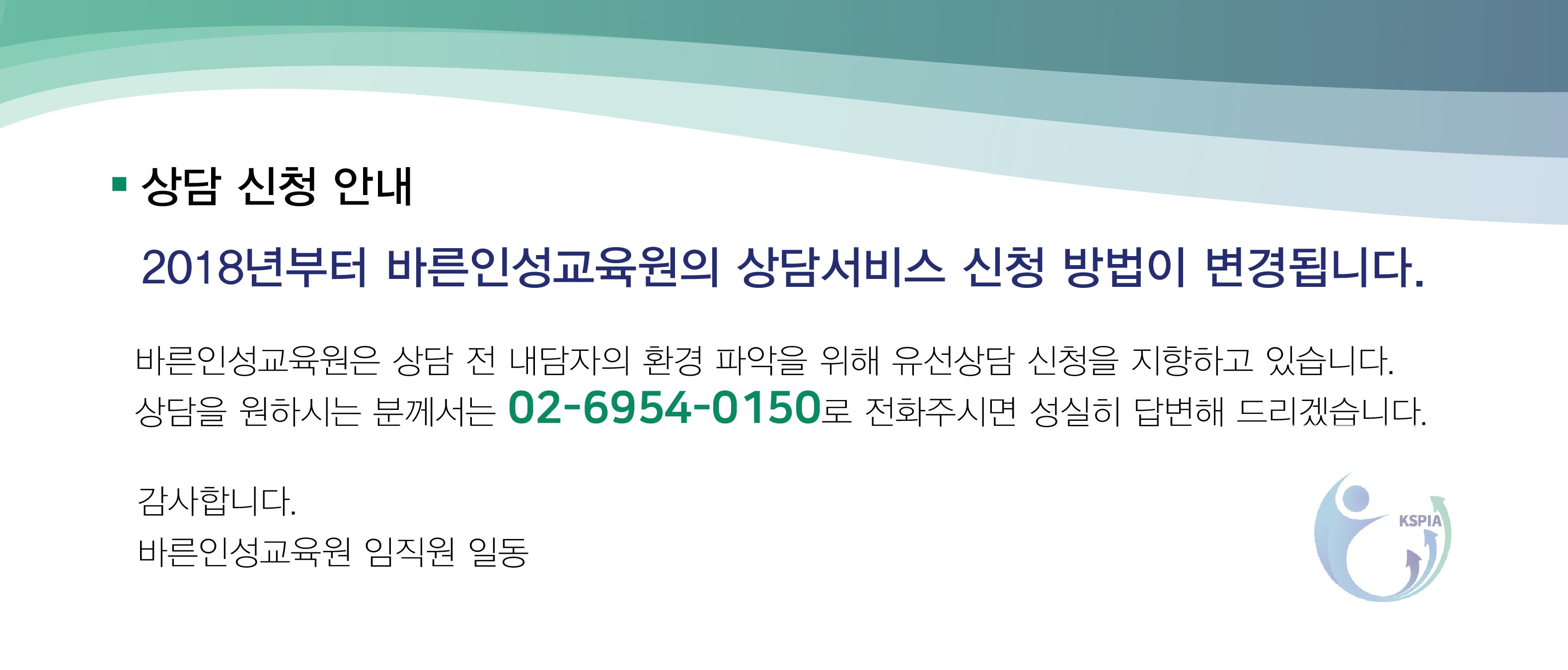 컨텐츠