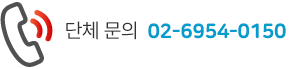 컨텐츠